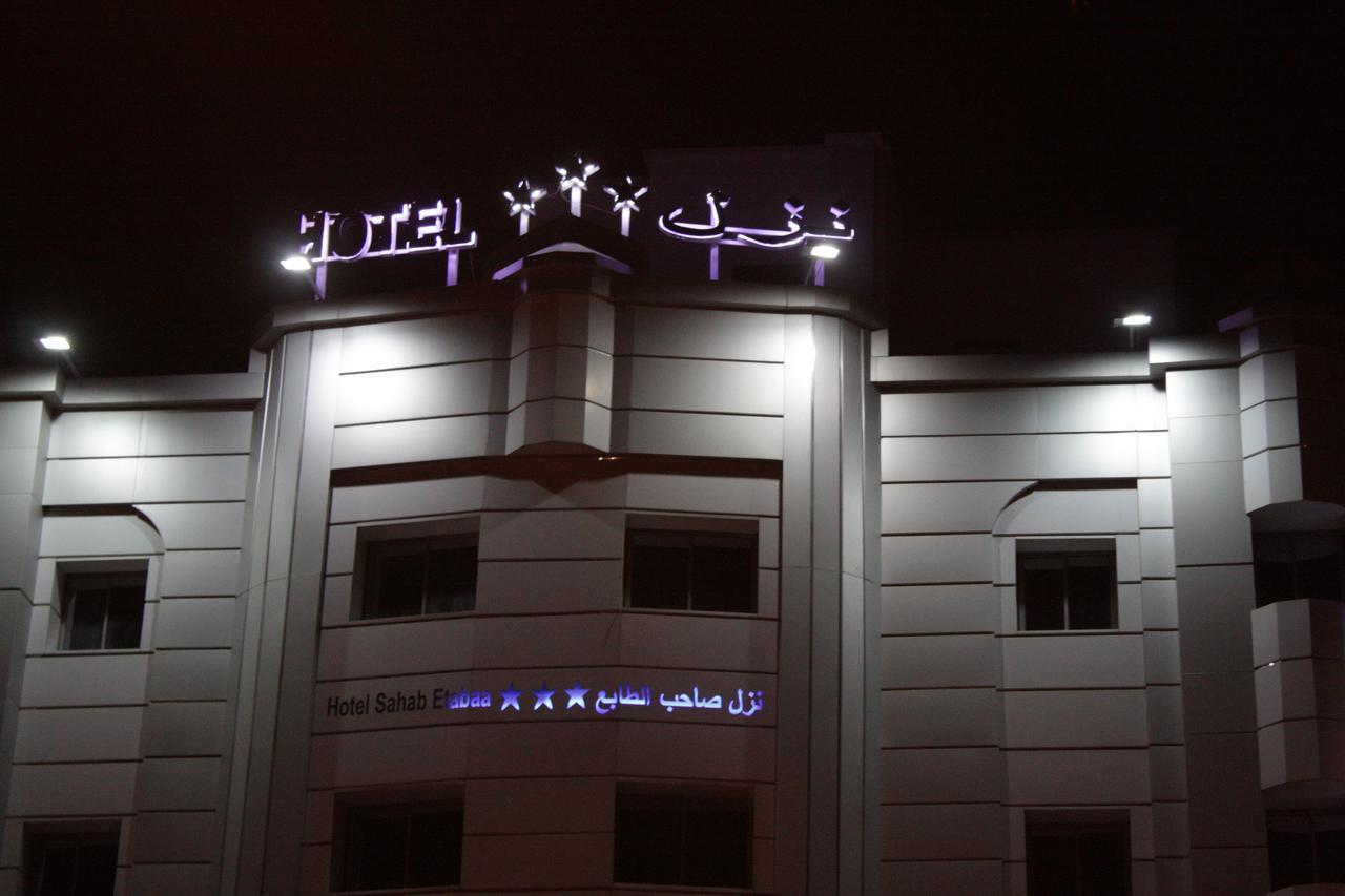 Hotel Saheb Ettabaa Túnez Exterior foto