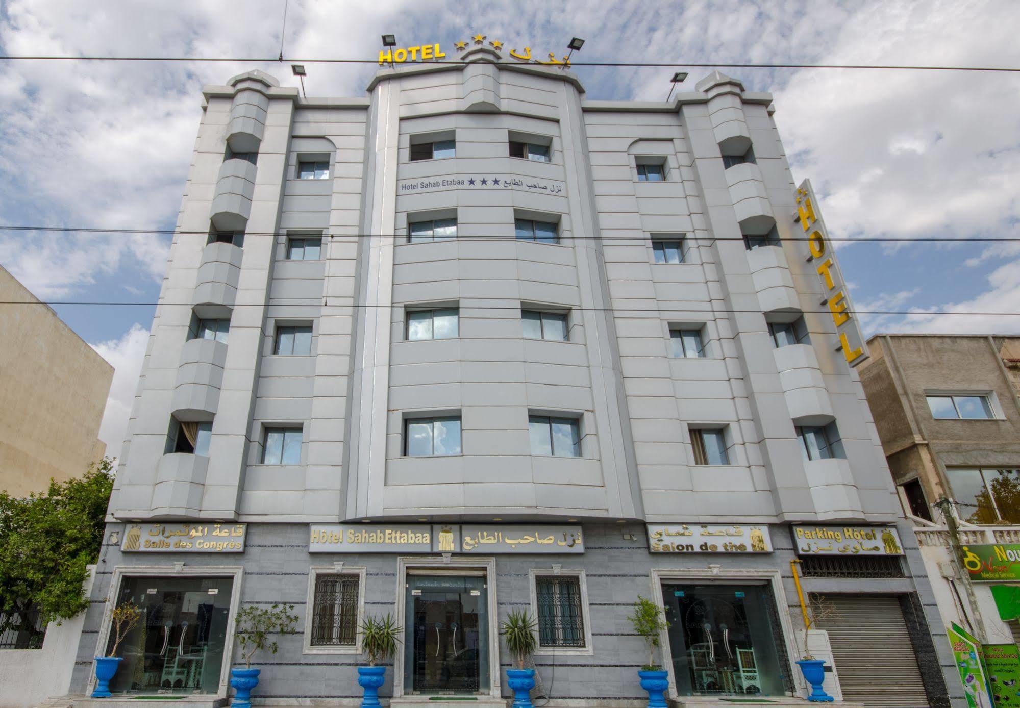 Hotel Saheb Ettabaa Túnez Exterior foto